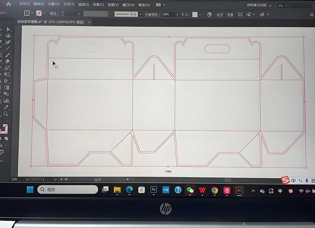 What is a bleed and Why is it necessary for printing?cid=25