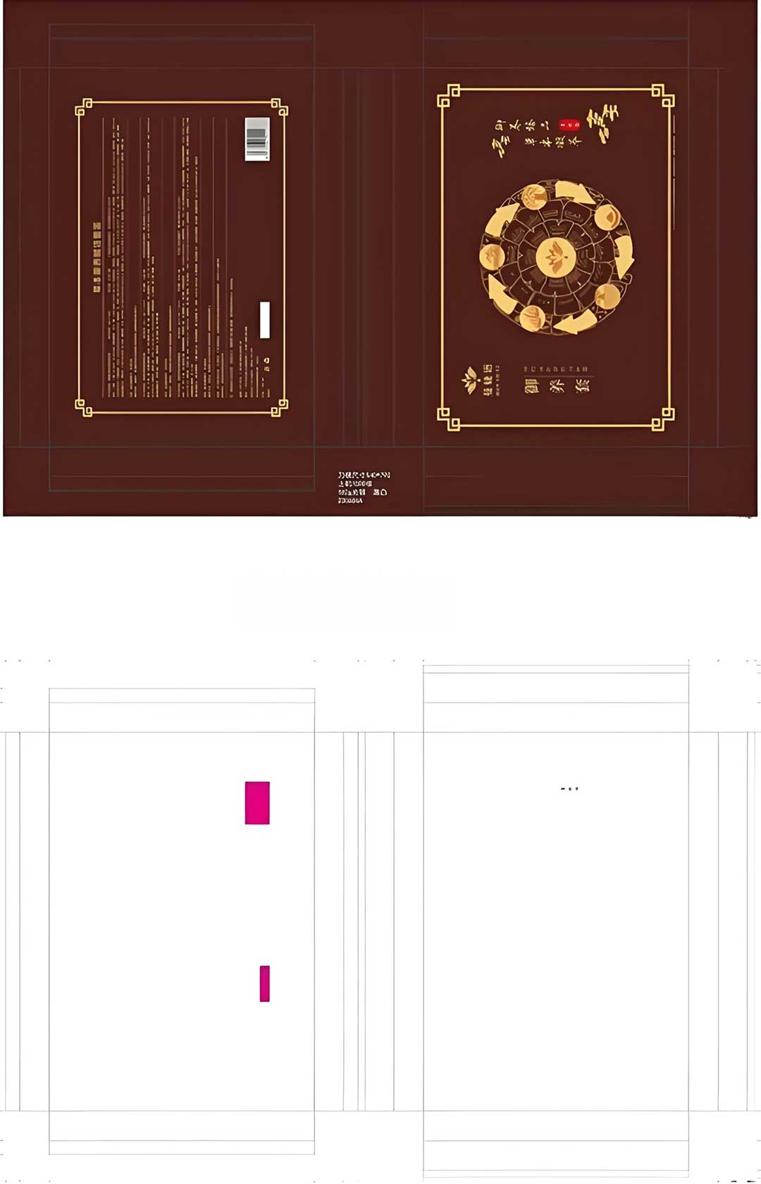 What is a bleed and Why is it necessary for printing?cid=25