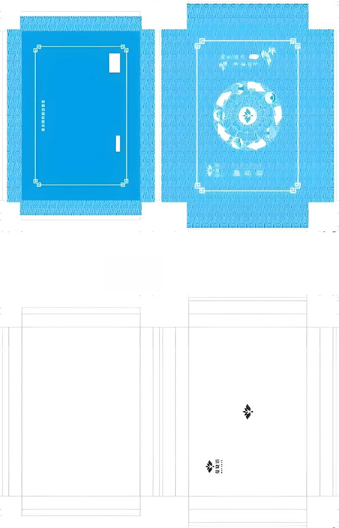 What is a bleed and Why is it necessary for printing?cid=25