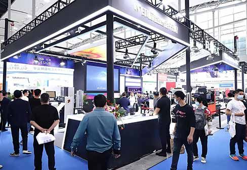 Welcome to the Printing & Packaging Innovation Expo: South China International Exhibition & PFP Expo 2023
