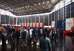 Welcome to Join Printing & Packaging Exhibition at All-in-Print Expo China 2024