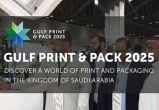 Unlock the Future at Gulf Print & Pack Expo 2025: Connect with BRANDACK in Saudi Arabia