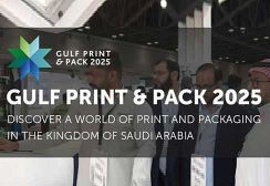 Unlock the Future at Gulf Print & Pack Expo 2025: Connect with BRANDACK in Saudi Arabia