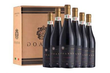 Alcohol Wine Packaging Solutions, Custom Liquor Shipping Box