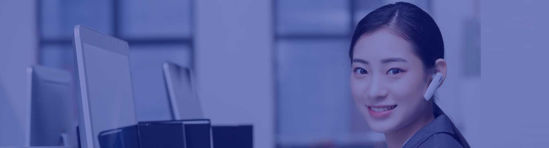 Send a Business Inquiry