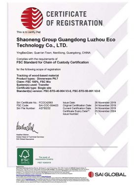 FSC Standard for Chain of Custody Certification