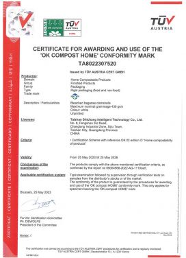 Certificate for Rigid Food Packaging “OK COMPOST HOME” Conformity Mark