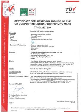 Certificate for Rigid Food Packaging “OK COMPOST Industrial” Conformity Mark