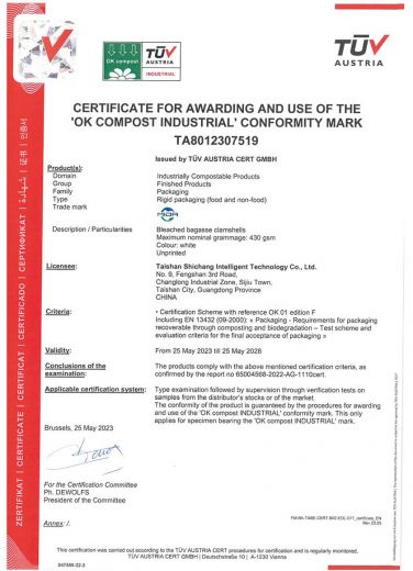 Certificate for Rigid Food Packaging “OK COMPOST Industrial” Conformity Mark