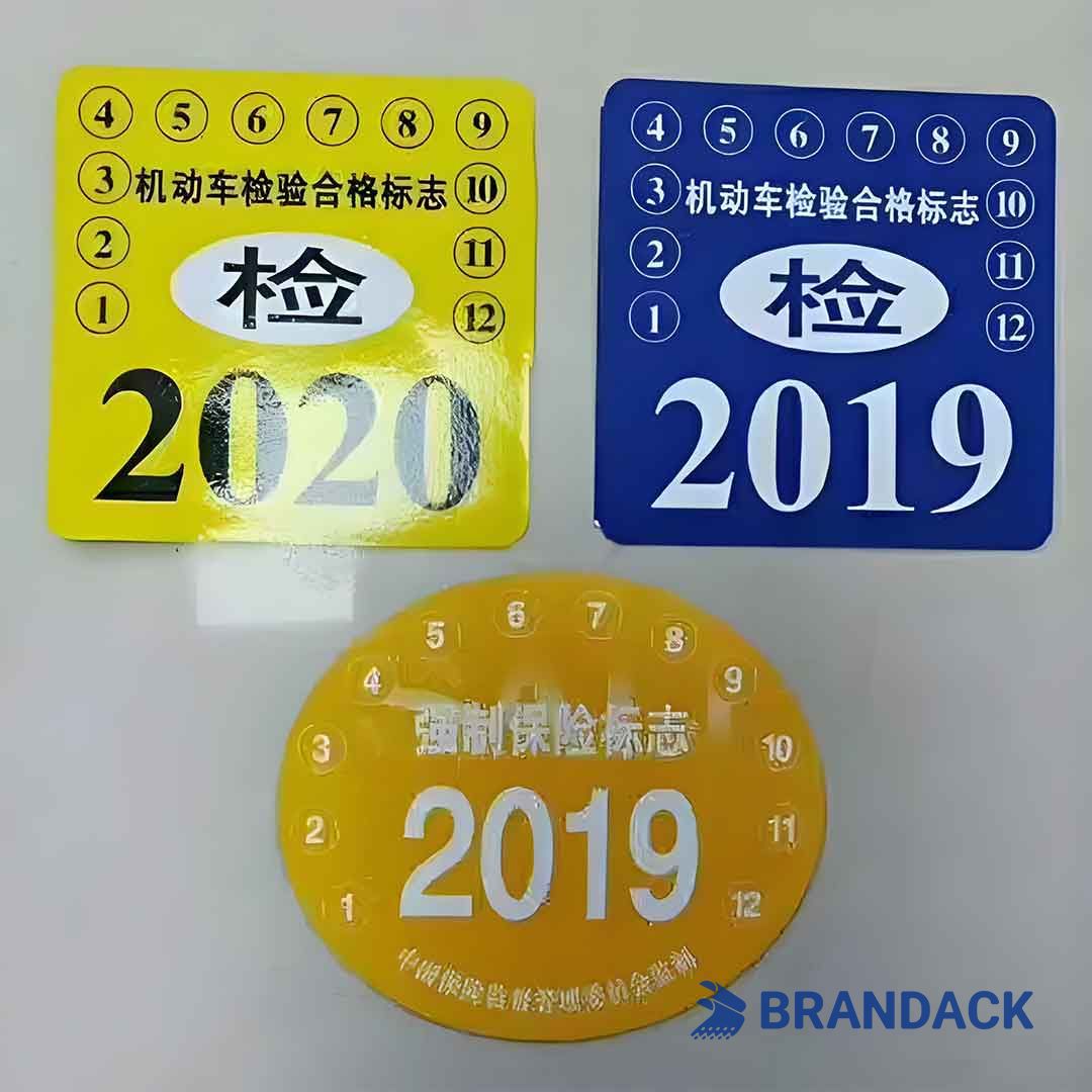 annual auto inspection sticker