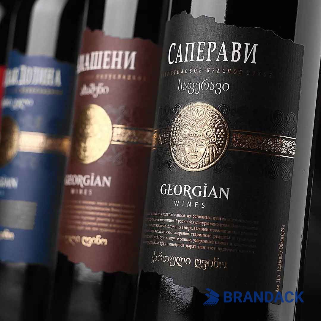 wine stickers personalized design