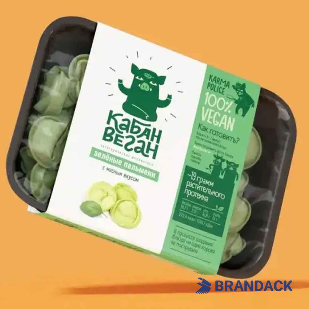 retail packaging labels