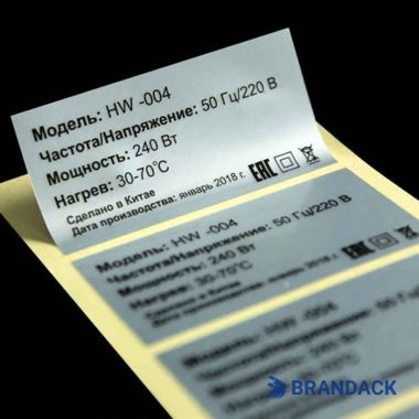 Custom Vinyl Sticker Printing | Bulk Order Vinyl Stickers Online