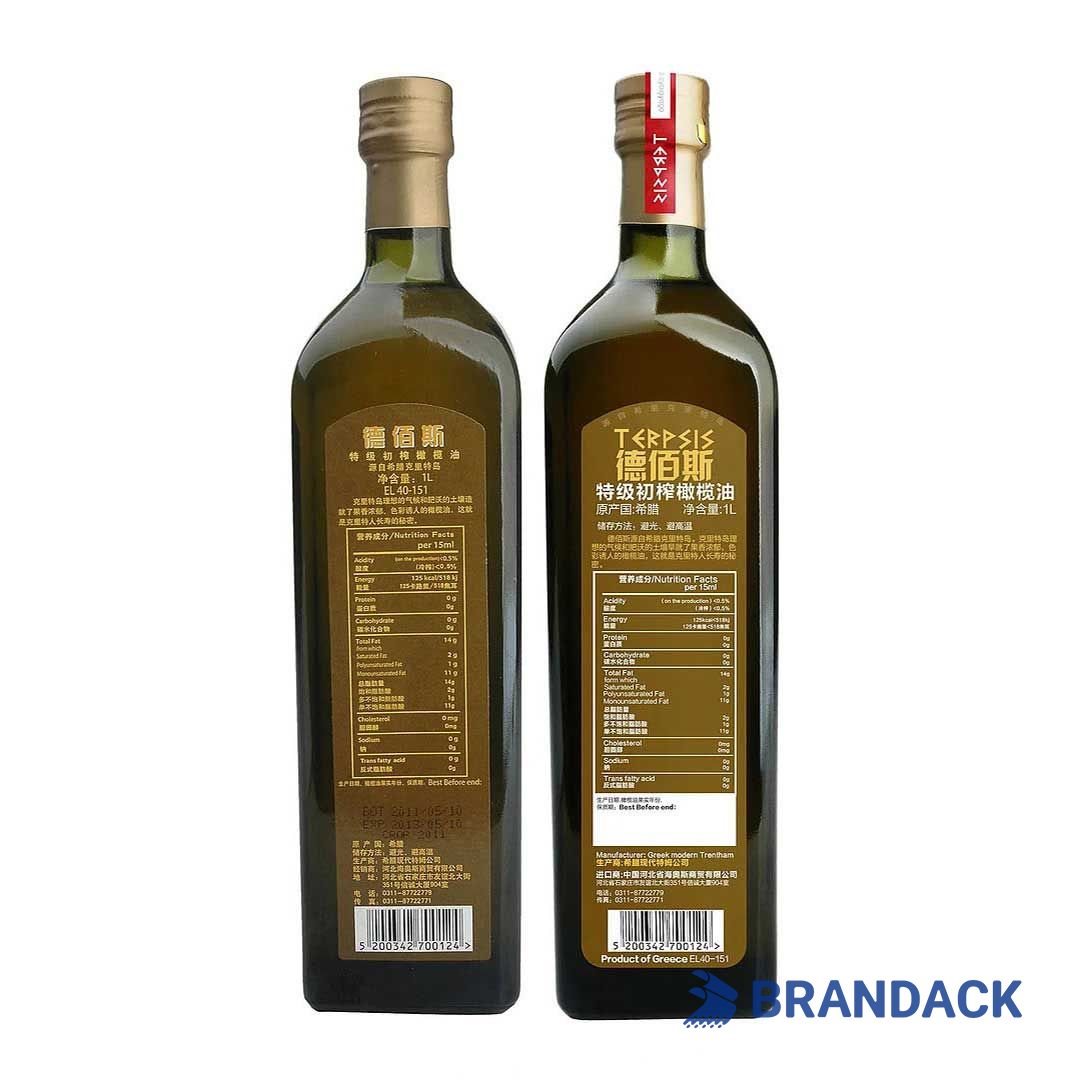 personalised self adhesive labels