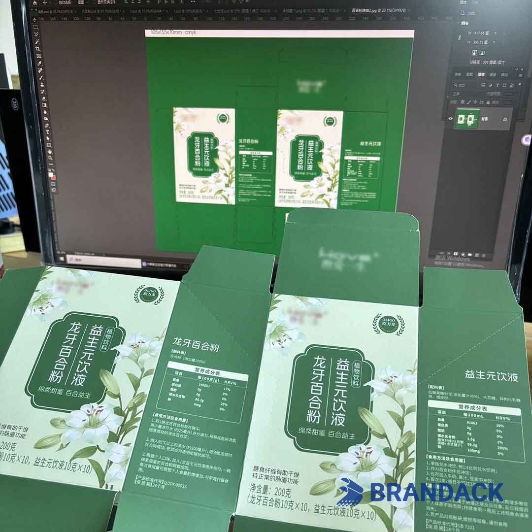 bespoke packaging customization