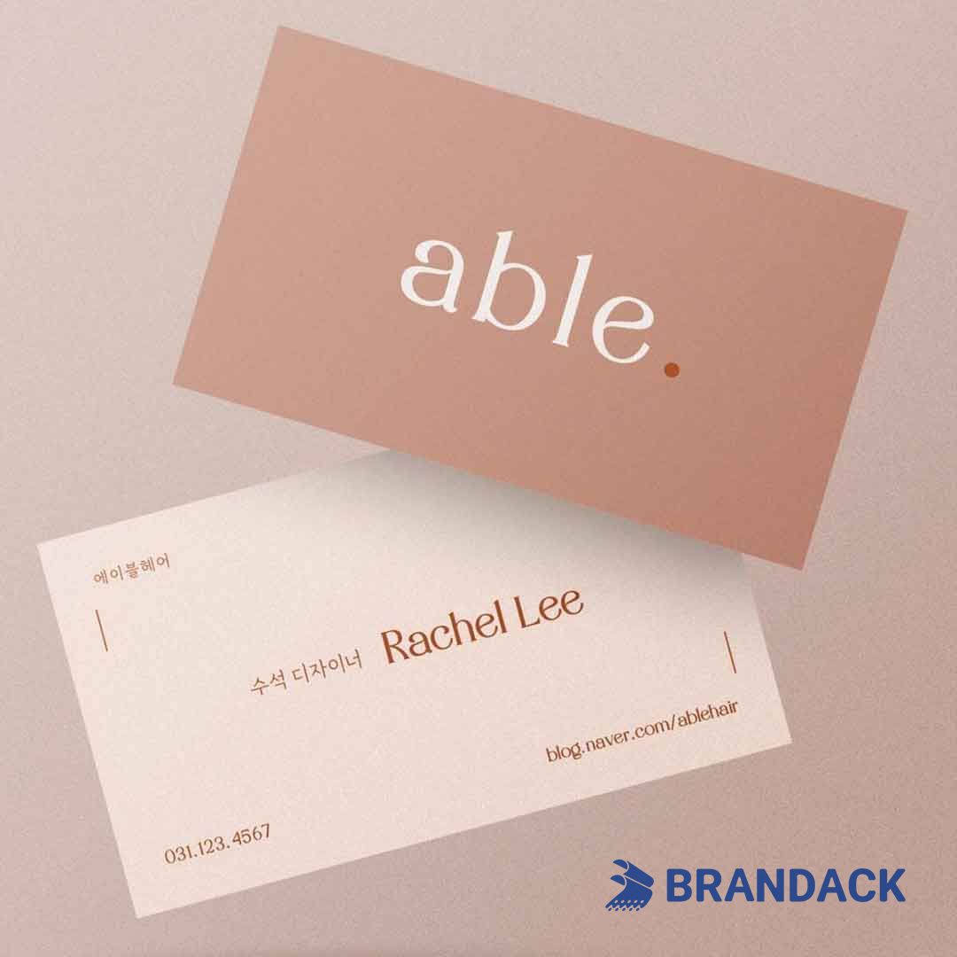 get business cards printed