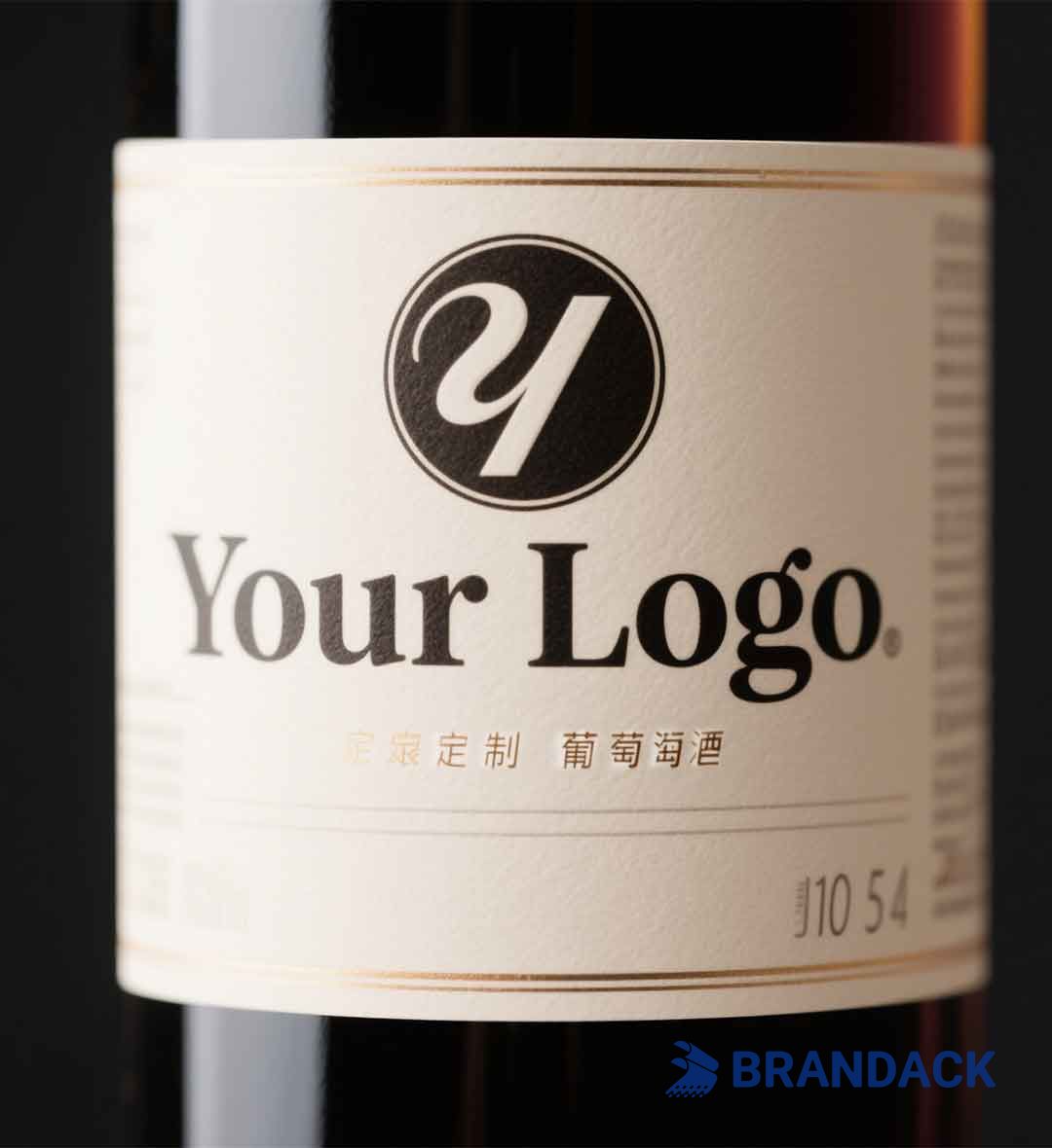 Printable Wine Bottle Labels Printing | Create Your Own Wine Label