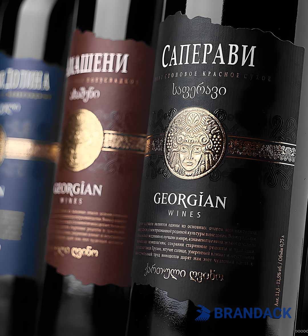 Custom Made Wine Bottle Labels Printing | Customised Winery Label Design