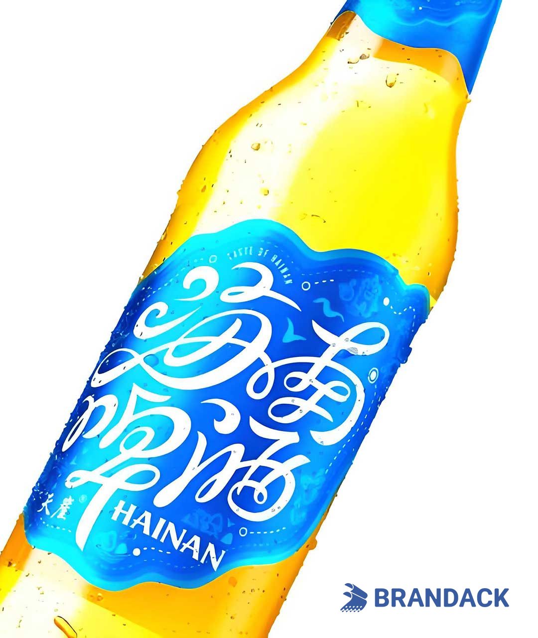 Custom Beer Bottle Labels