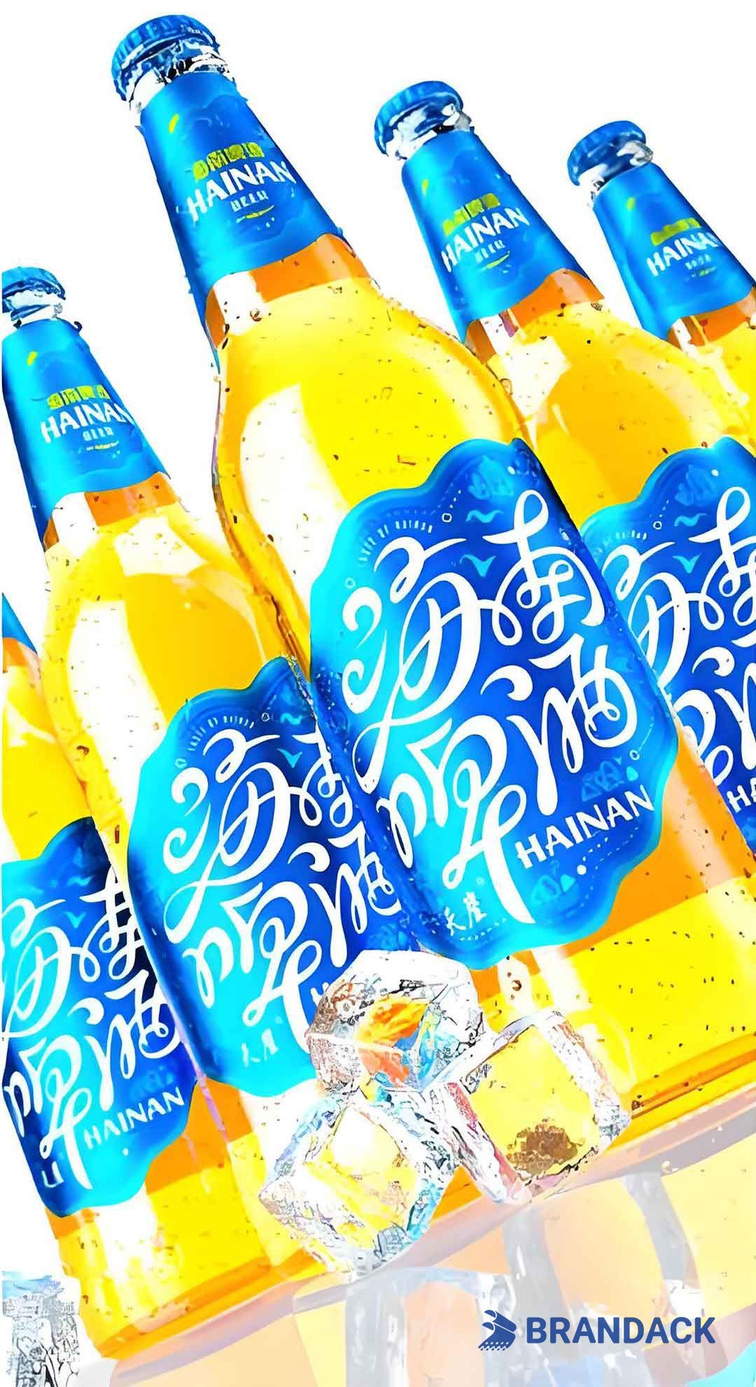 Custom Beer Bottle Labels