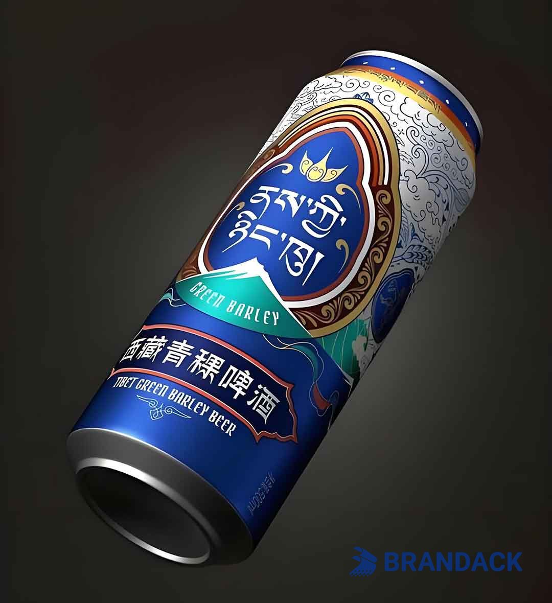Custom Cool Craft Beer Can Label Design, Beer Can Shipping