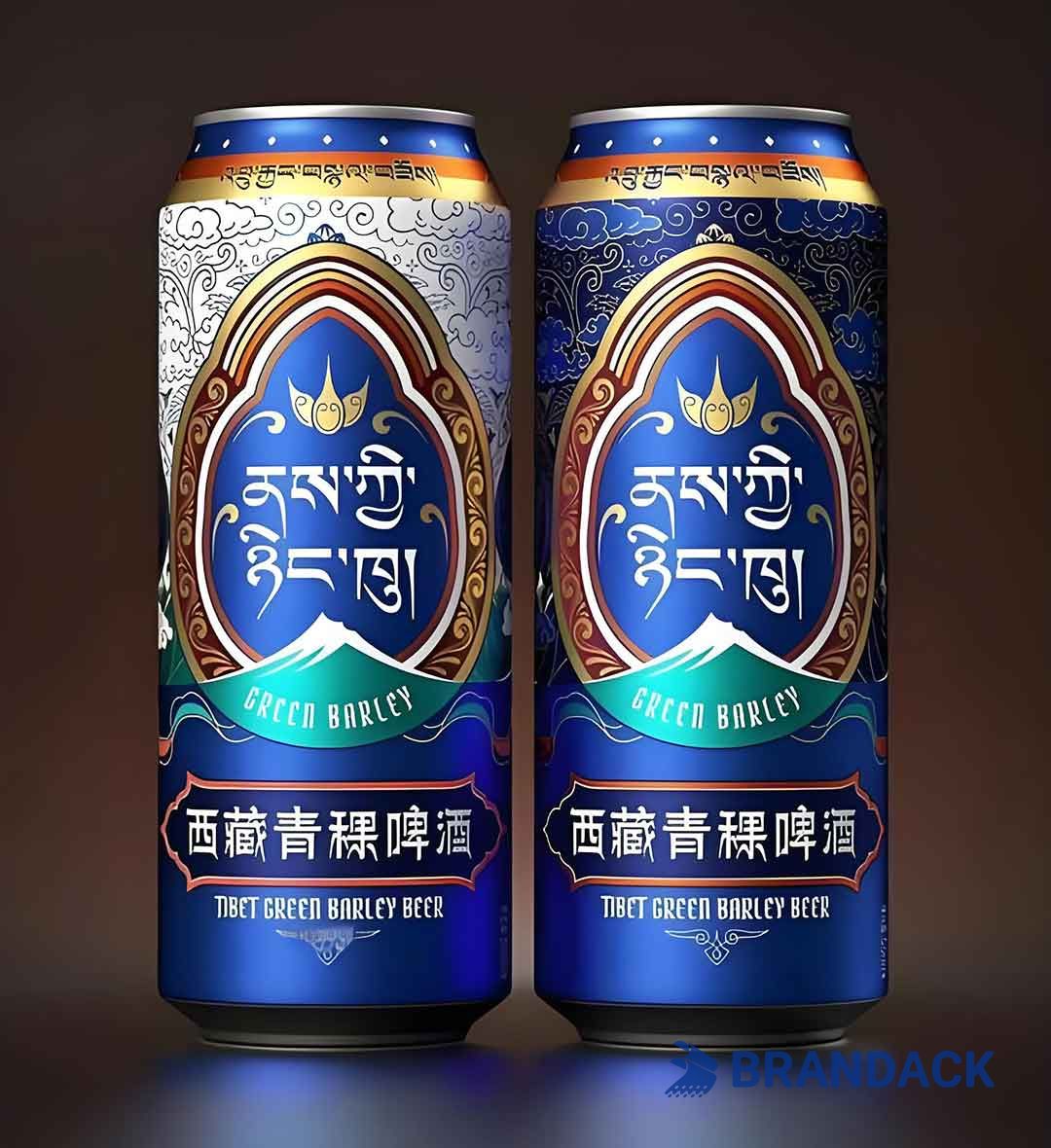 Custom Cool Craft Beer Can Label Design, Beer Can Shipping