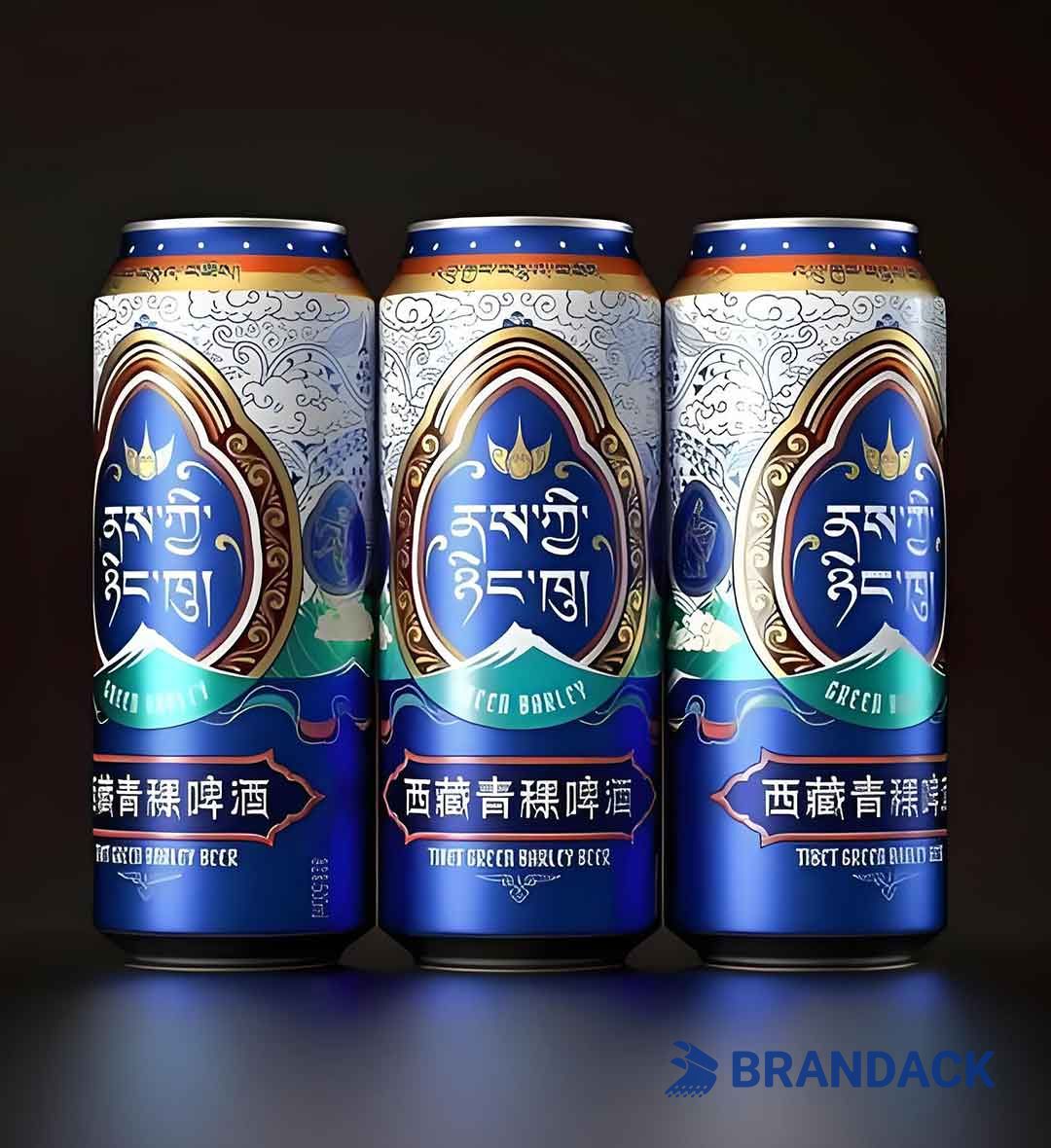 Custom Cool Craft Beer Can Label Design, Beer Can Shipping