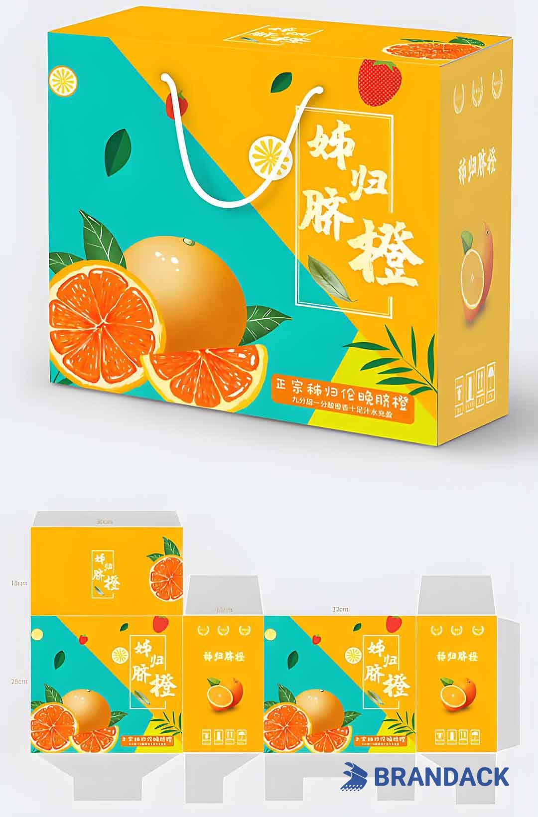 Custom Orange Fruit Packaging Boxes for Moving, Orange Cardboard Gift Package Box for Delivery