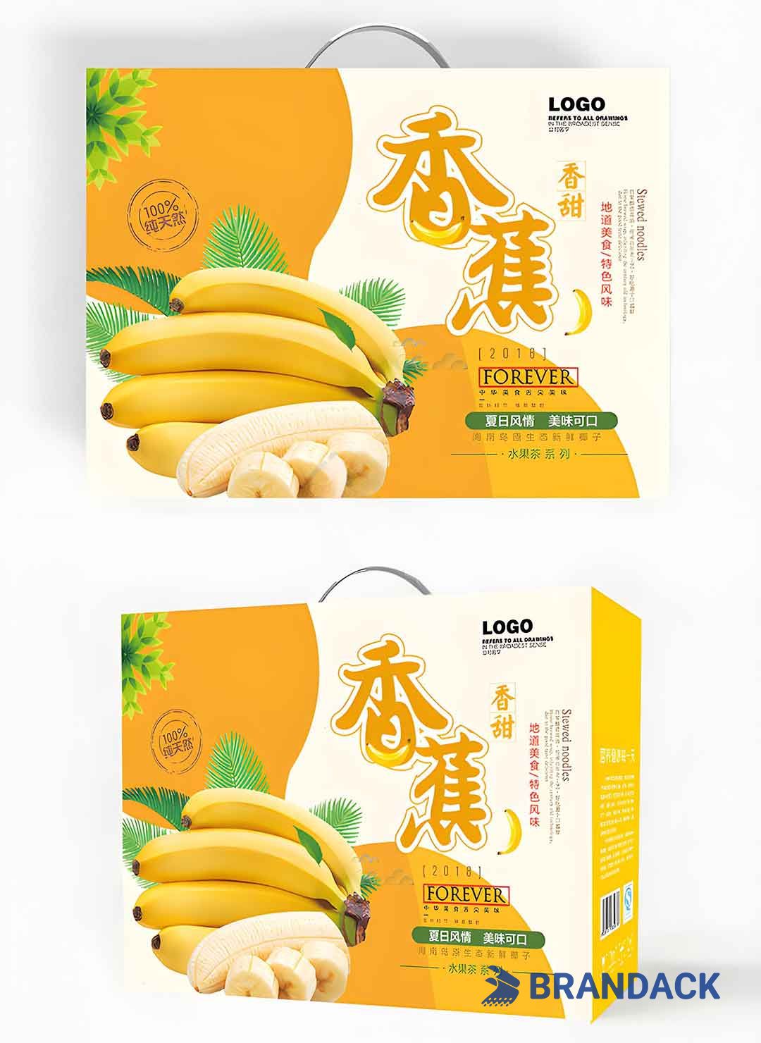 Banana Carton Packaging Boxes for Moving