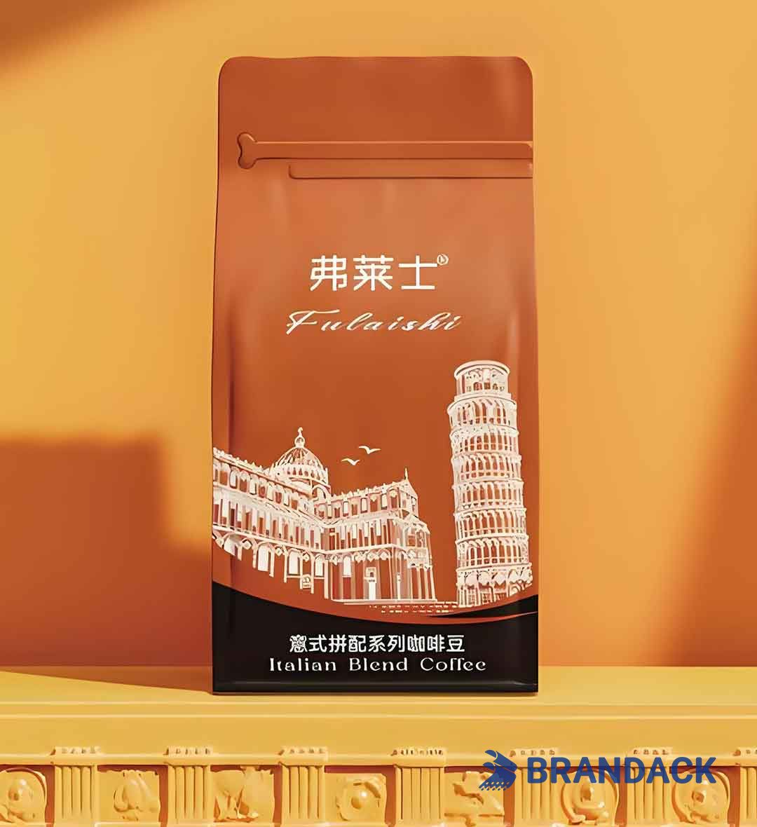 Compostable Kraft Paper Coffee Bags Wholesale, Biodegradable Plastic Free Coffee Packaging