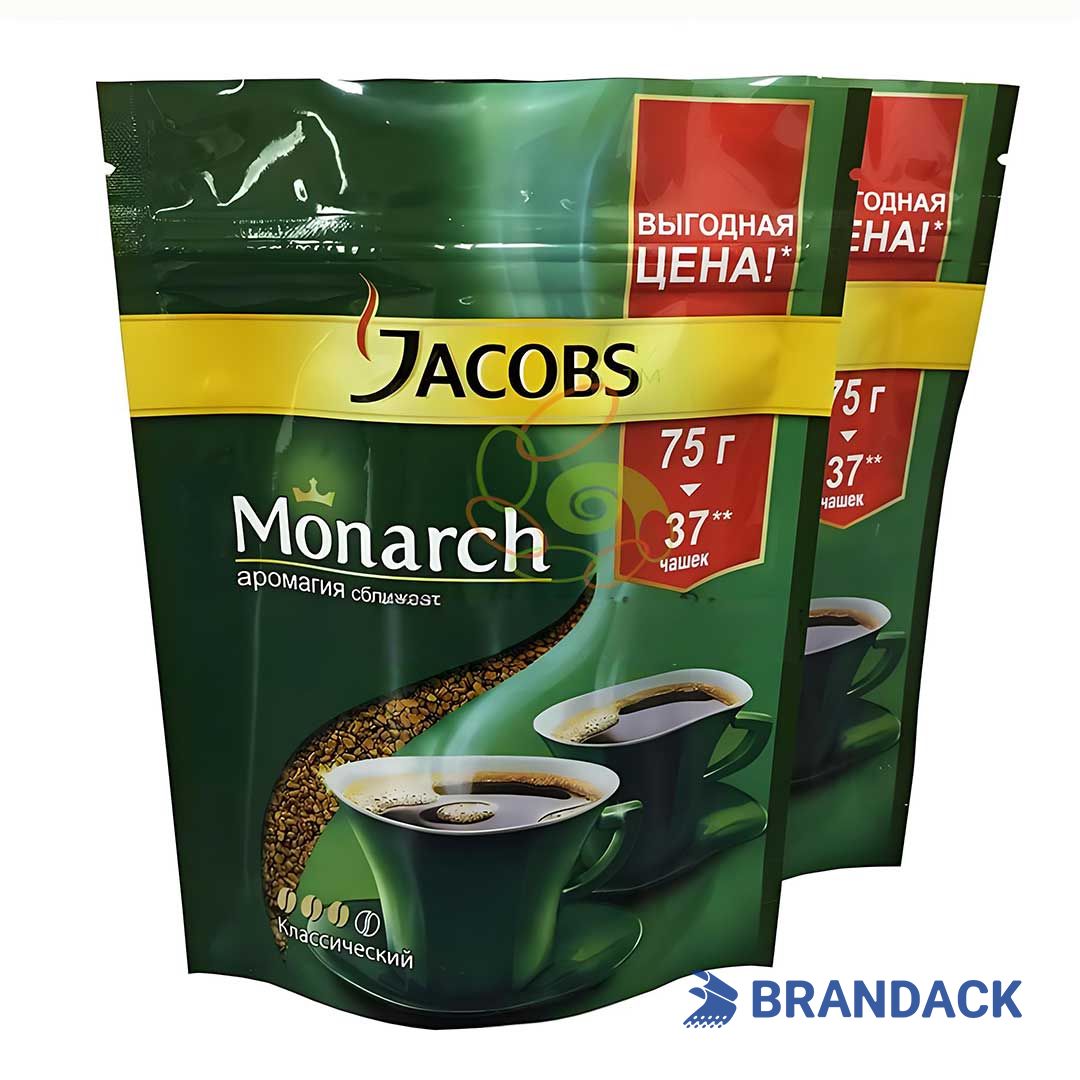 Customised Stand Up Pouch, Custom Printed Packaging Pouches