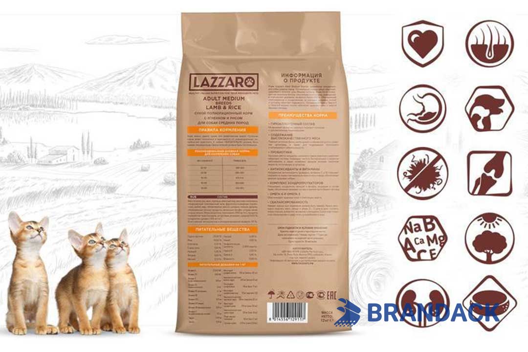 Pet Dog Food Packaging Treat Pouch Supplies