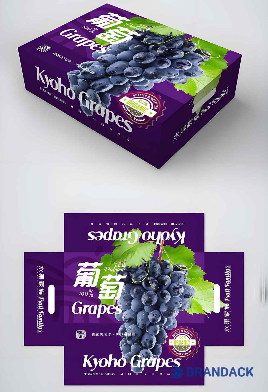 Fruit Packaging Solutions Cardboard Shipping Boxes Supplies