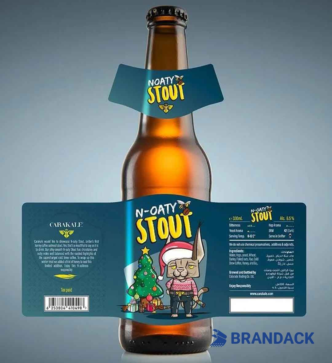Personalised Beer Bottle Label Stickers, Custom Stickers for Beer Bottles Personalised Beer Bottle Label Stickers, Custom Stickers for Beer Bottles
