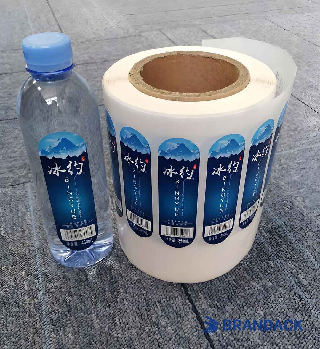Design Your Own Water Bottle Stickers, Custom Water Bottle Sticker Printing Design Your Own Water Bottle Stickers, Custom Water Bottle Sticker Printing