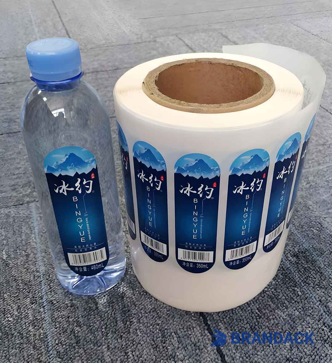 Custom Personalised Water Bottle Label Stickers Printing Custom Personalised Water Bottle Label Stickers Printing