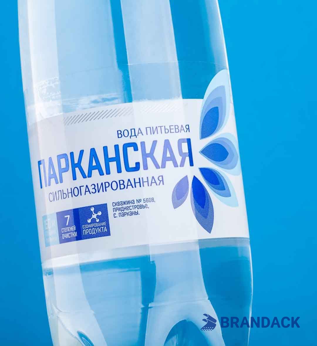 Custom Personalised Water Bottle Label Stickers Printing Custom Personalised Water Bottle Label Stickers Printing