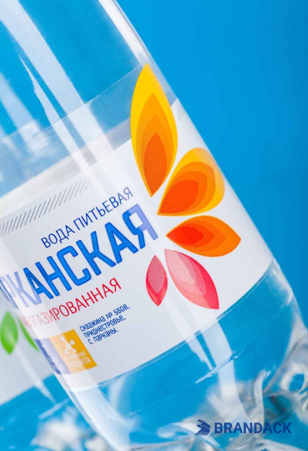 Custom Personalised Water Bottle Label Stickers Printing Custom Personalised Water Bottle Label Stickers Printing