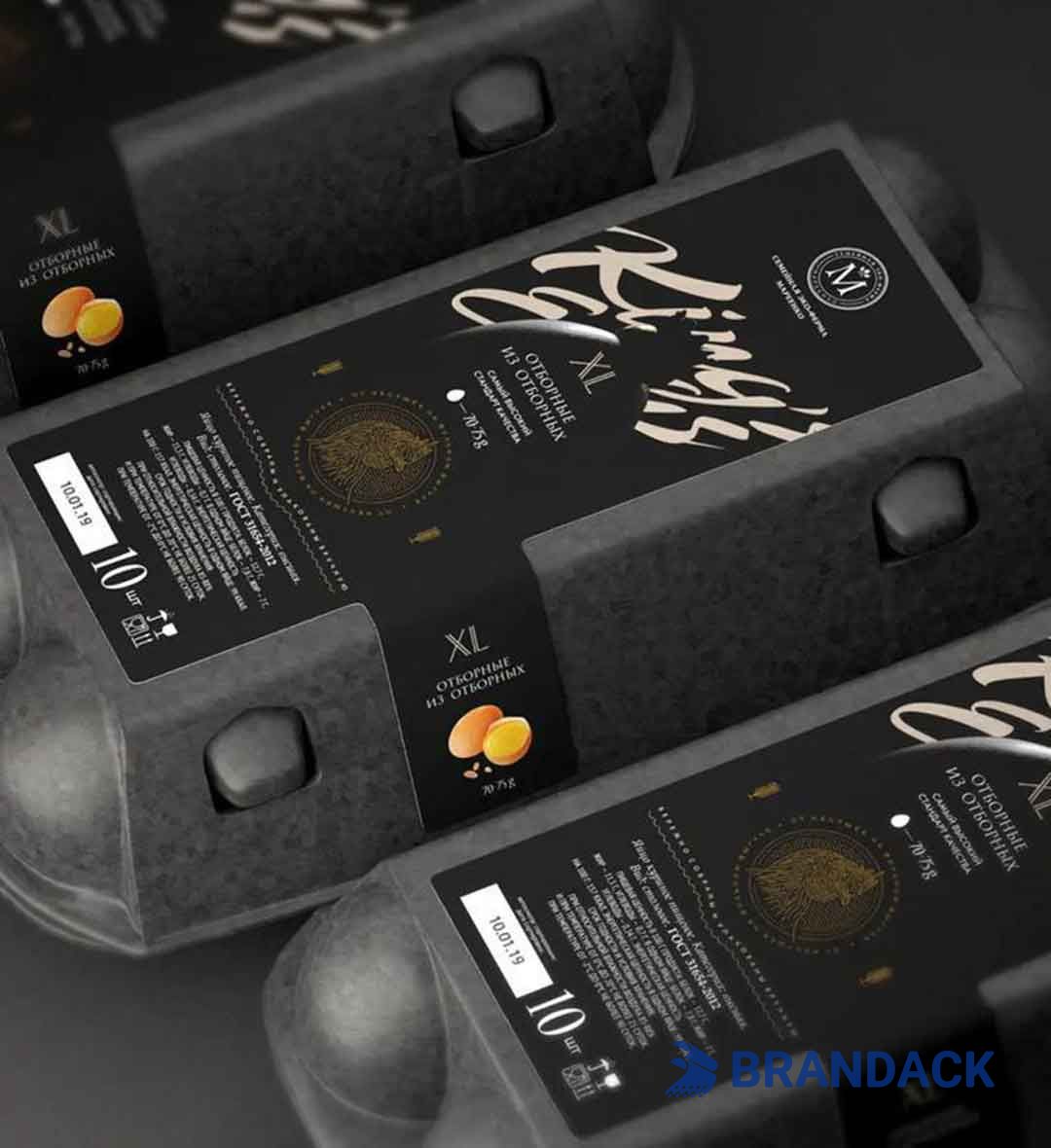 Custom Package Labels Fast Printing by Packaging and Labeling Company Custom Package Labels Fast Printing by Packaging and Labeling Company