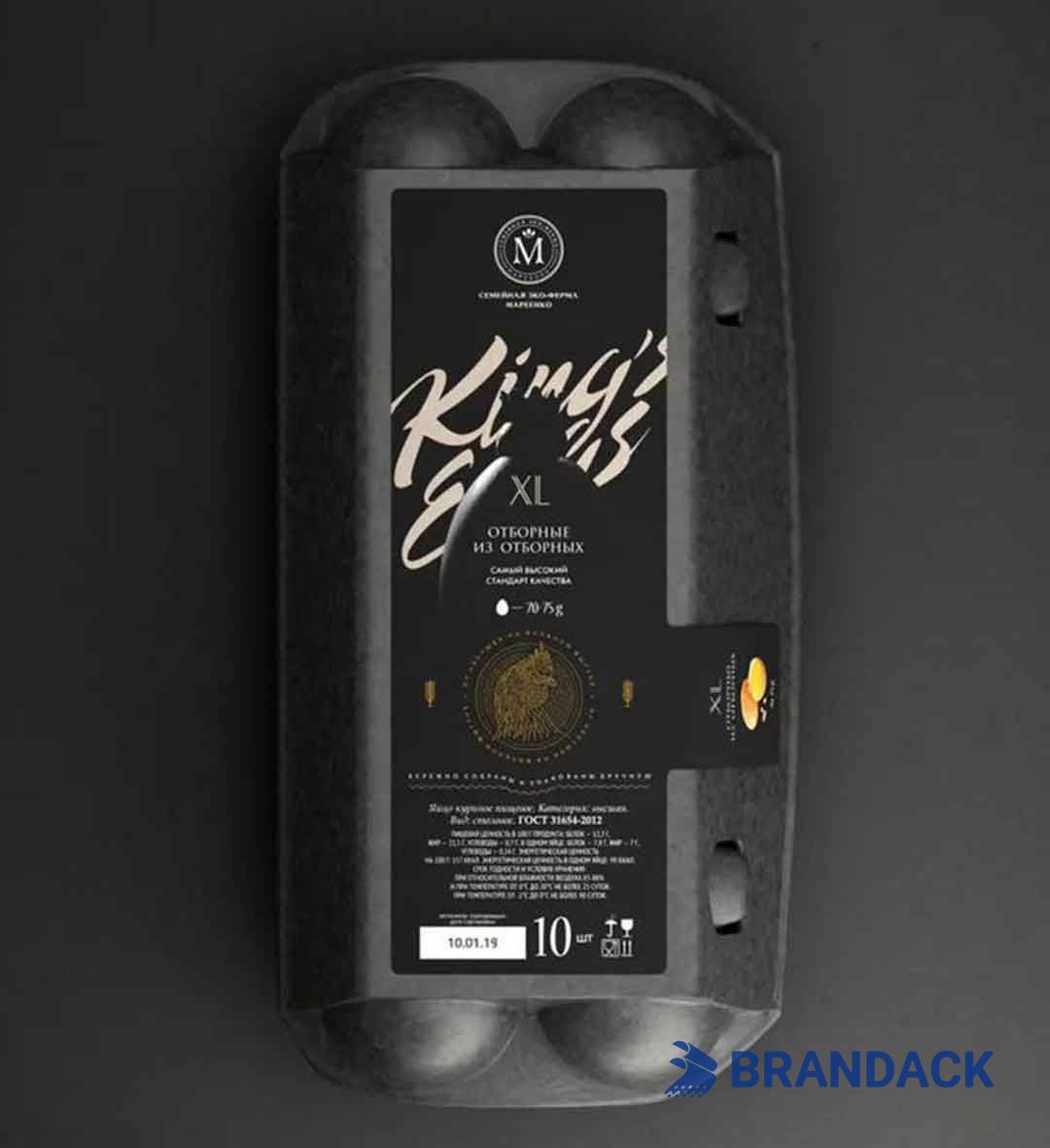 Custom Package Labels Fast Printing by Packaging and Labeling Company Custom Package Labels Fast Printing by Packaging and Labeling Company