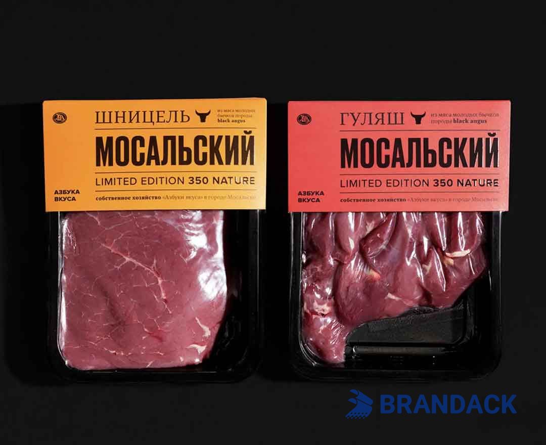 Custom Package Labels Fast Printing by Packaging and Labeling Company Custom Package Labels Fast Printing by Packaging and Labeling Company