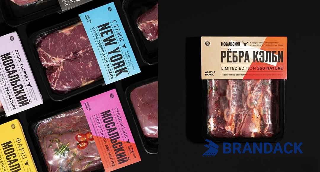 Custom Package Labels Fast Printing by Packaging and Labeling Company Custom Package Labels Fast Printing by Packaging and Labeling Company