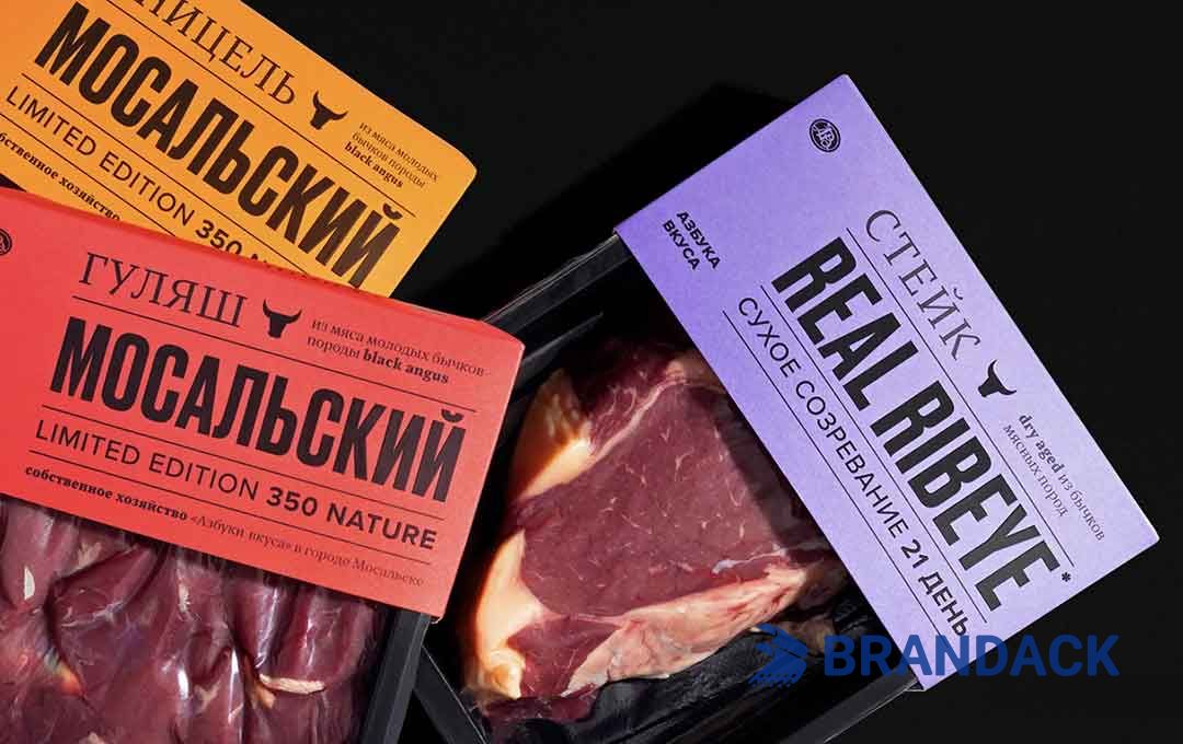 Custom Package Labels Fast Printing by Packaging and Labeling Company Custom Package Labels Fast Printing by Packaging and Labeling Company