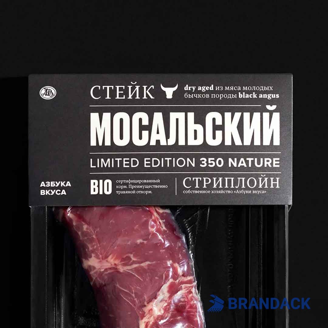 Custom Package Labels Fast Printing by Packaging and Labeling Company Custom Package Labels Fast Printing by Packaging and Labeling Company