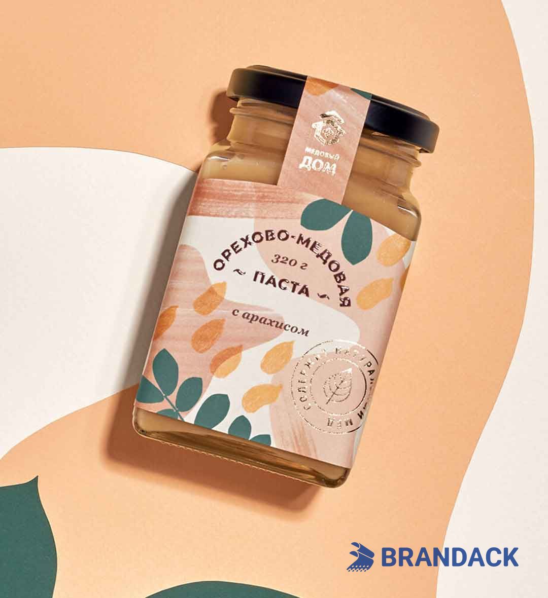 Design and Print Packing Sticker | Custom Packaging Stickers with Logo Design and Print Packing Sticker | Custom Packaging Stickers with Logo