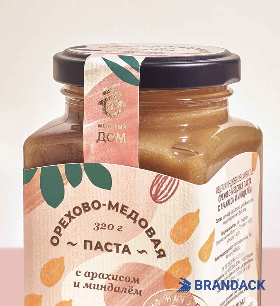 Design and Print Packing Sticker | Custom Packaging Stickers with Logo Design and Print Packing Sticker | Custom Packaging Stickers with Logo