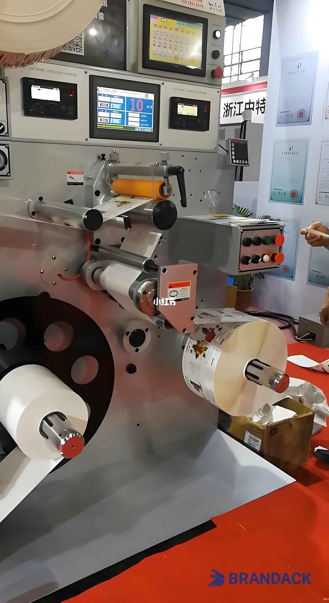 Custom Package Labels Printing | Design Packaging Label Tailored to Brand Custom Package Labels Printing | Design Packaging Label Tailored to Brand