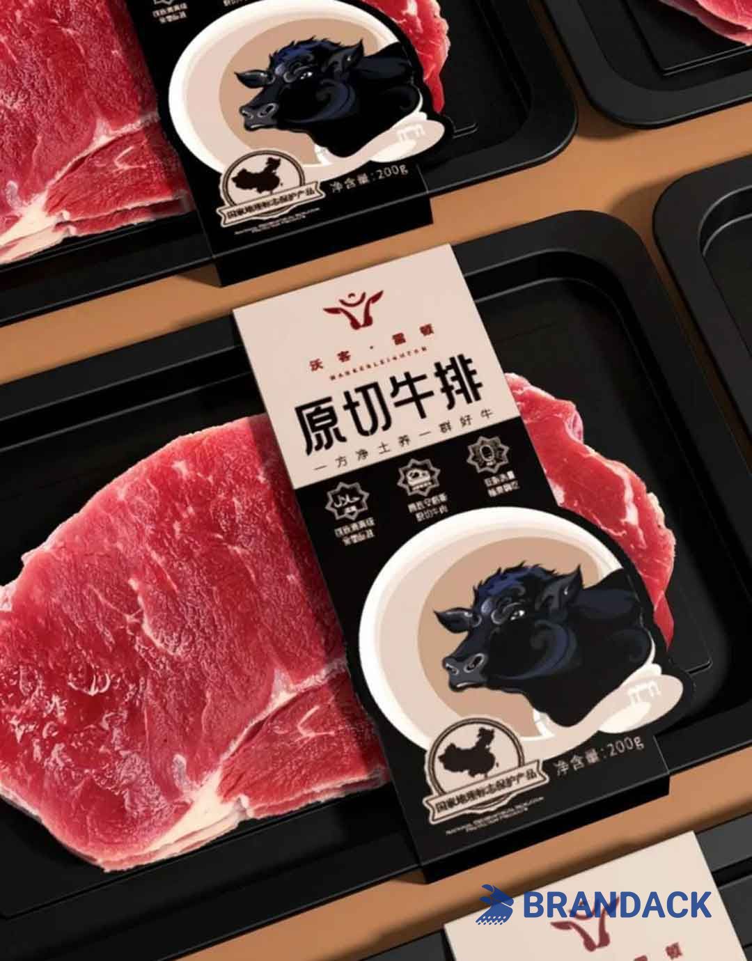 Wrapping Label for Retail Package Box | Wrap Around Packaging Labels Wrapping Label for Retail Package Box | Wrap Around Packaging Labels