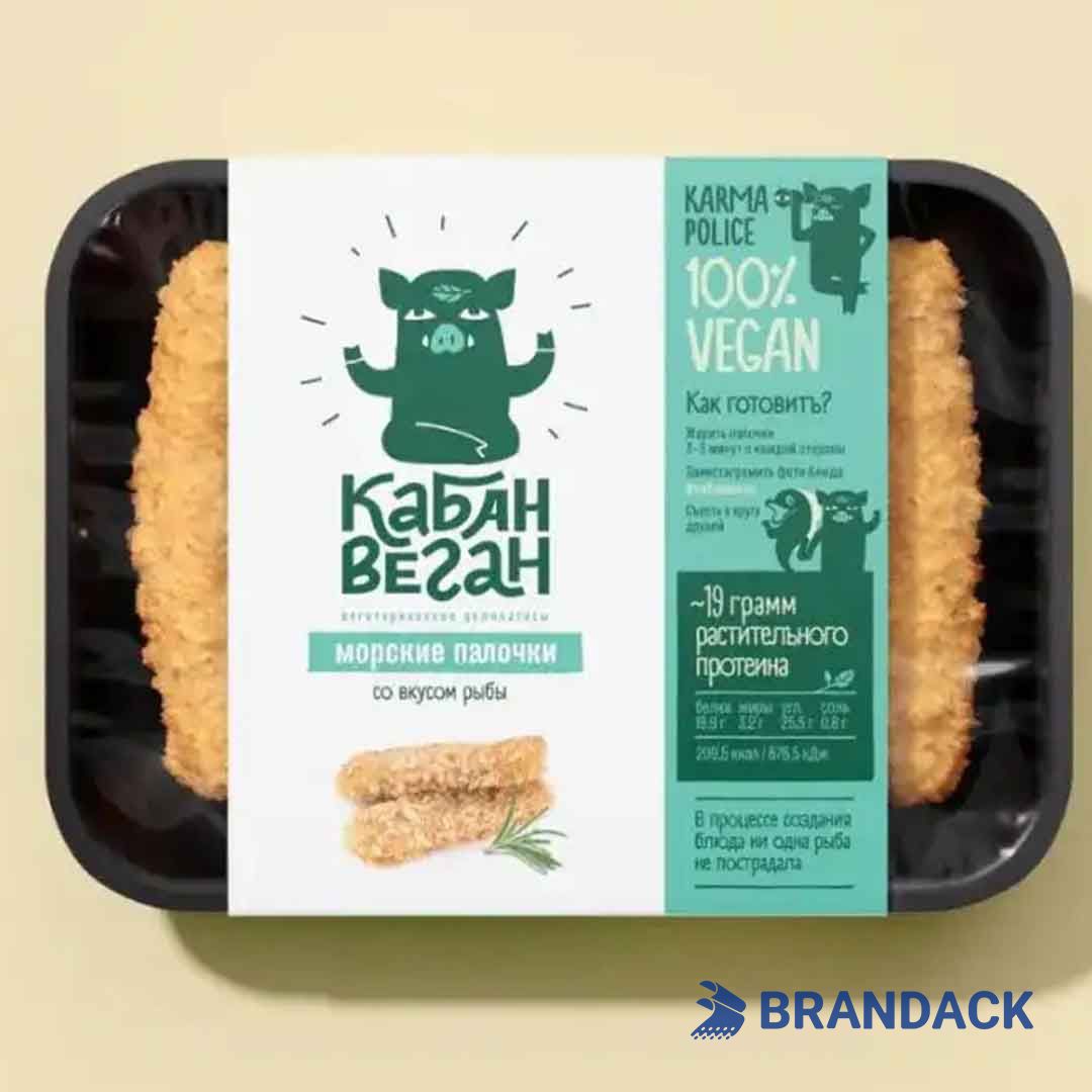 Wrapping Label for Retail Package Box | Wrap Around Packaging Labels Wrapping Label for Retail Package Box | Wrap Around Packaging Labels