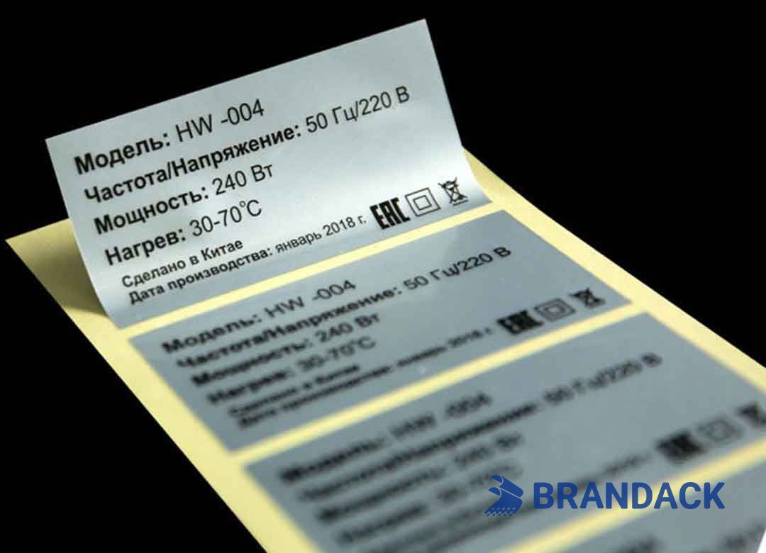 Custom Vinyl Sticker Printing | Bulk Order Vinyl Stickers Online